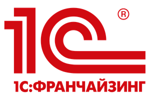 1С:Франчайзинг