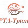 лого РТА-Транс